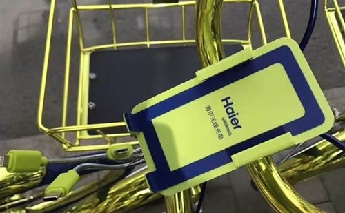 2025年国际乒联第20周排名