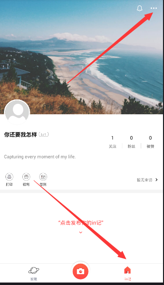 龚俊说明天上海车展见