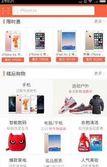这就是0关税贸易的魅力吗