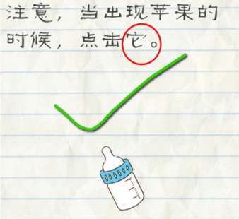 PCS（Pcs.是什么意思）