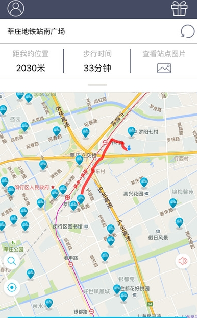 在社交媒体时代，我们是否已经习惯了「被观察」？从而在潜意识里塑造了一个「表演版自我」？