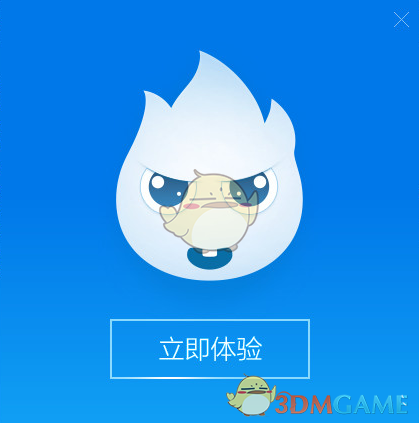重庆一幼儿园回应招聘教师要求硕士