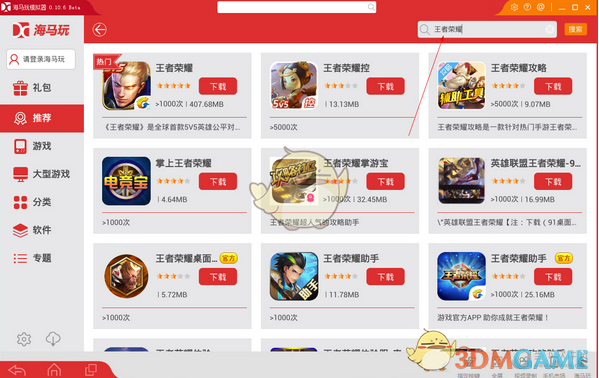 你觉得「断崖式衰老」更多是生理上的变化，还是心理上的感受？该如何平衡外在护肤和内在心态？