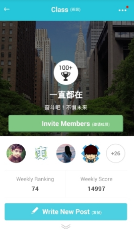 Shams：我信詹姆斯至少还会打一赛季