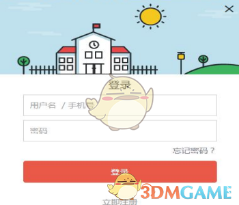 女租客欠租后失联40平公寓变垃圾场