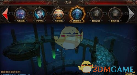 中航母突发大火，外媒幸灾乐祸，舰岛被烧塌，恐无修复价值！