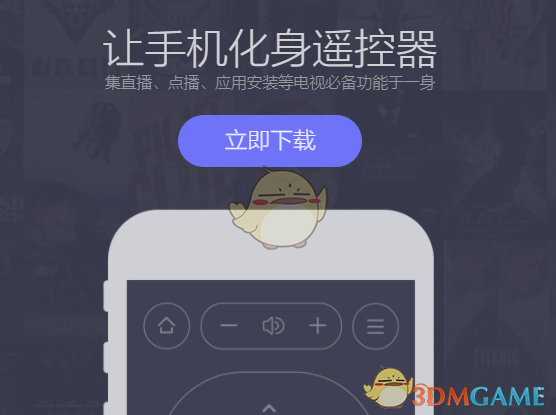 这只中概股大涨超300%！英伟达市值一夜蒸发超8000亿元！美股“七姐妹”要变成滞后七巨头？策略师警告......