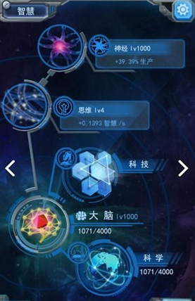 阿维塔高管称车辆控制比速度重要