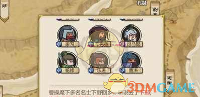 关税冲击如何应对