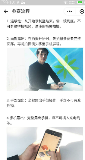 蛇年最有名的古典神话是什么？