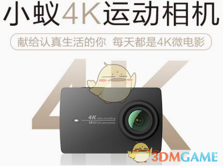 永辉超市去年预亏14亿元：完成31家门店调改，前期需大量人力物力投入