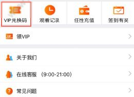 巴基斯坦宣布禁止印度船只入港