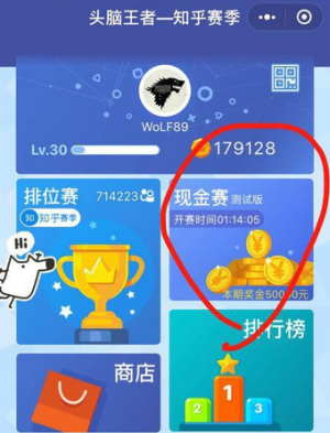 如果重新设计《七龙珠》的战斗力数值，怎样的数值合理呢?