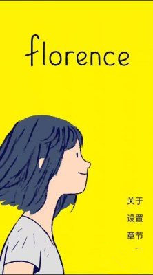 被流放荒岛只能带一本书，你会选择实用手册还是精神读物？