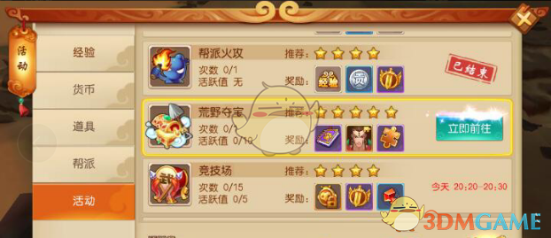 河南一彩民花12元中了691万：买彩票十余年终于中奖，打算在上海买房