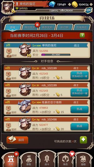撒贝宁悼念！