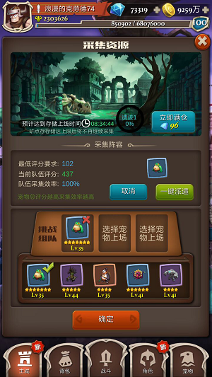 在体制内，领导最烦的一种下属，工作再努力，也不会提拔：从来不主动汇报，独立自主完成全部工作的人