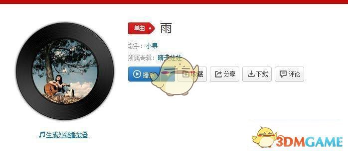 如何看待电影《蛟龙行动》称「将制作一部特别版，择日再与观众见面」？