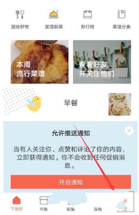 谢娜李小冉逛街被偶遇