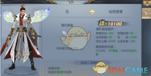 新加坡未来会印度化吗？