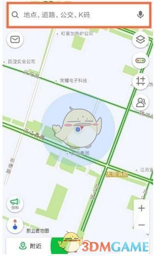 最新民调逆转：特朗普经济口碑从“多半好评”跌至“多半差评”