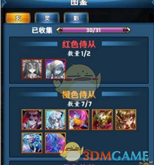 2000 年 0 时 0 分出生的世纪婴儿因心源性猝死去世，什么是心源性猝死？哪些人容易心源性猝死？