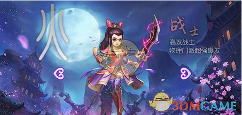 北约秘书长吕特：特朗普和泽连斯基在白宫的会面“令人遗憾”