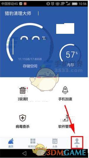 两会结束，如果不出意外，2025年房地产或将发生重大改变