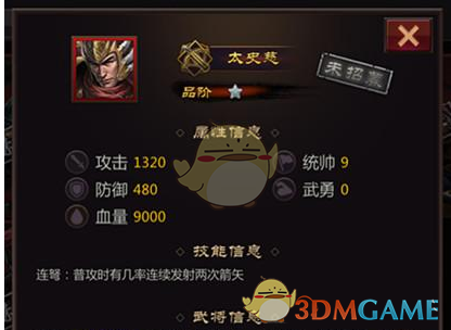 湖南一男子车祸去世，举行葬礼时，爷爷拿着锤子闯进灵堂，朝着孙子的脑袋砸过去