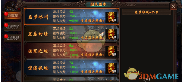 为啥动物世界有很多乱伦的情况？