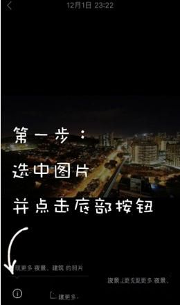 “大年初一收红包，这样高情商回复”