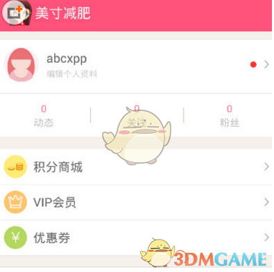 央企密集出手！超300家上市公司增持回购