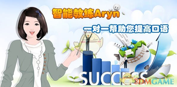 30件让妈妈嘴角上扬的暖心事