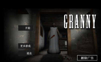 县纪委监委全面开展森林草原防灭火明察暗访工作