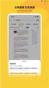 《荷塘月色》被检出高AI率