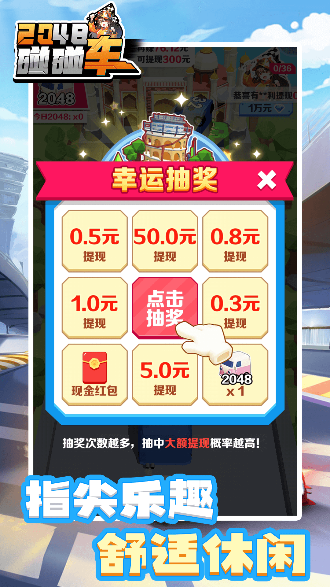岚图FREE首搭最新华为乾崑智驾