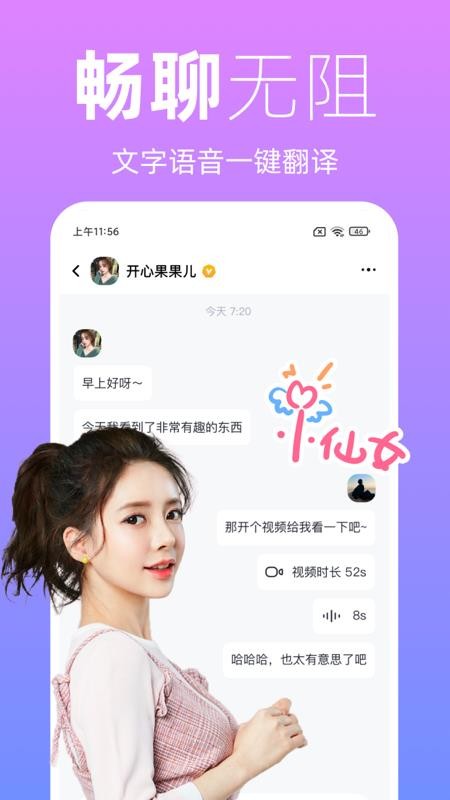 「钝感力」是什么？你认为它是自我麻痹还是生活智慧？