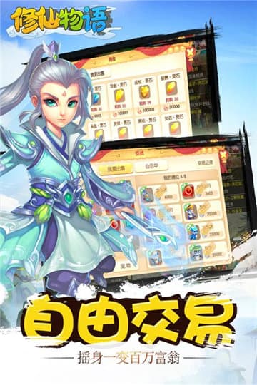 李兰迪花瓣裙