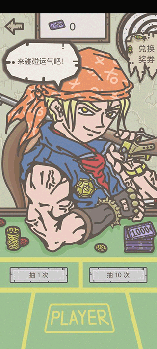 中美经贸高层会谈即将举行