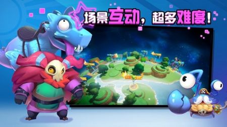 4 月 9 日欧冠，拜仁 1:2 国米，拜仁主场遭绝杀，本场比赛有哪些亮点？