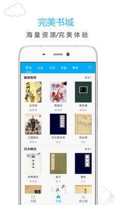 5组数据对比印巴军力