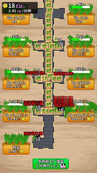 萨巴伦卡2比1肯宁