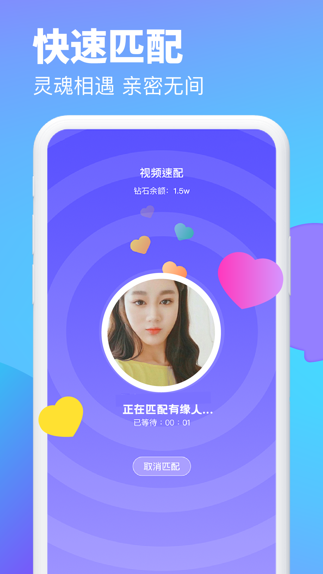 在研究生复试的时候被问到「你是否有读博的打算？」该怎么回复比较妥当？