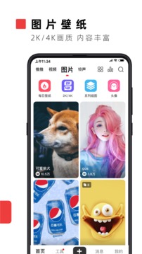 特朗普宣布：67人无一生还！超40具遇难者遗体被找到，中使馆：2名中国公民遇难；坠机前通话内容曝光