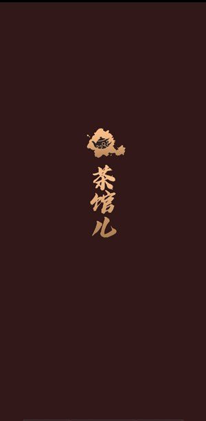库克官宣：苹果2月19日发布新品，iPhone SE 4即将亮相