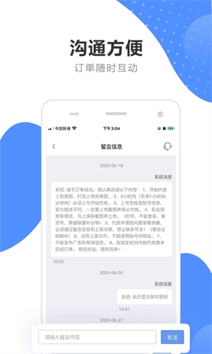 张柏芝轻松拿捏旋转运镜
