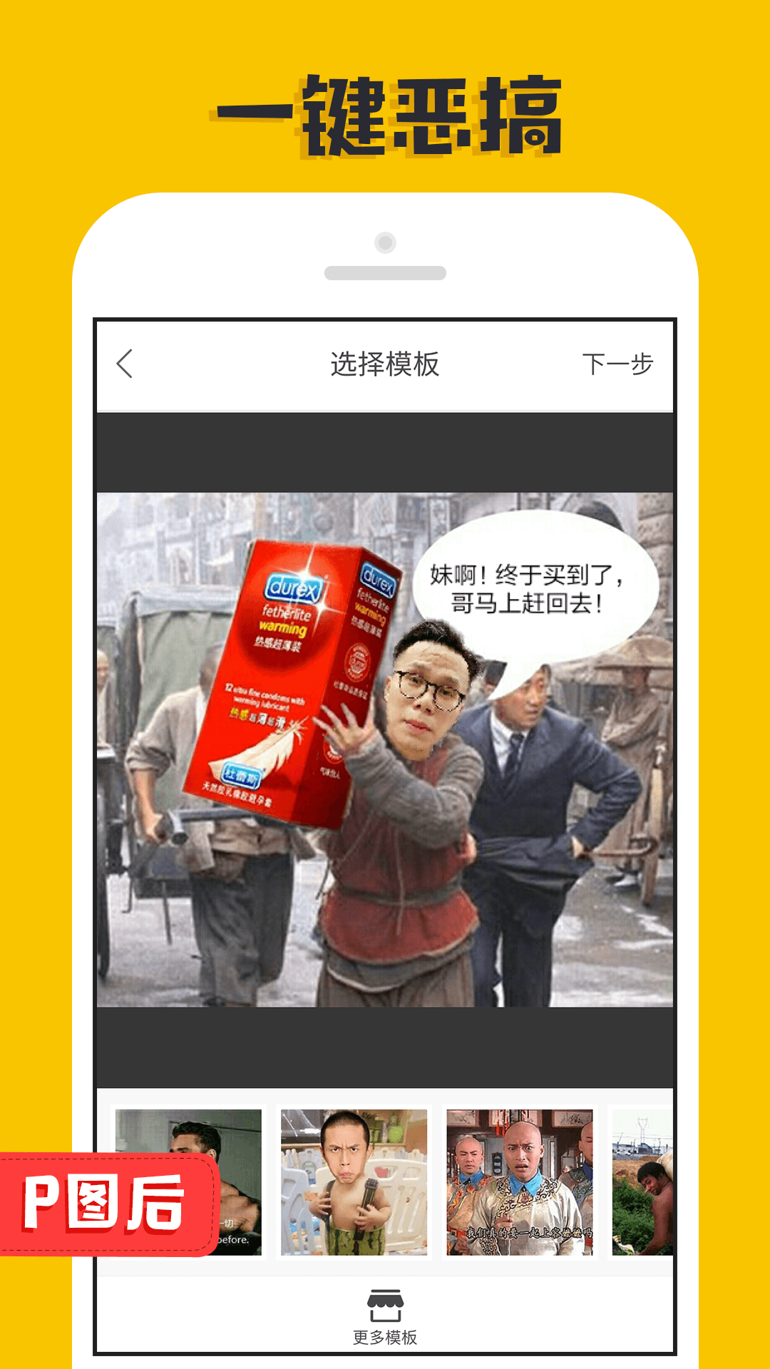 北漂大龄程序员回老家找工作碰壁，转行开网约车，如何看待他的选择？那些回老家的「北漂」们怎么样了？