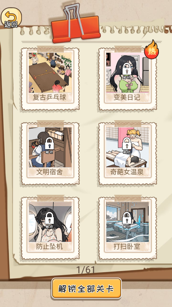 手机大电池重要还是快充重要