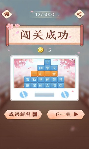 乒乓球技术的先进性与落后究竟取决于什么因素？何谓先进？