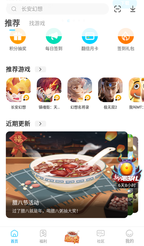 金价冲高回落原因